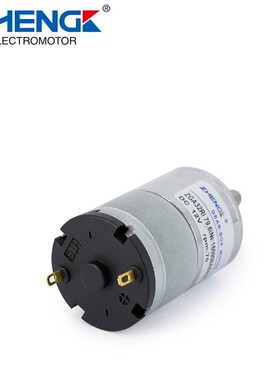 正科ZGA32RI 微型直流减速电机 12v 24v 32mm减速马达 各种转速
