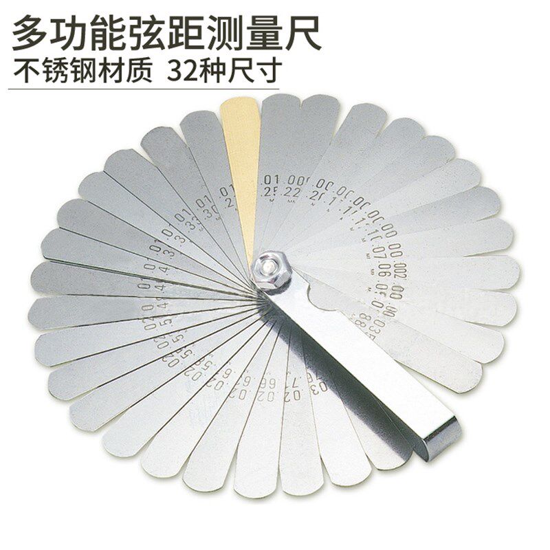 吉他多功能弦距测量尺电吉他间隙尺琴弦高度维修测量参考工具塞尺