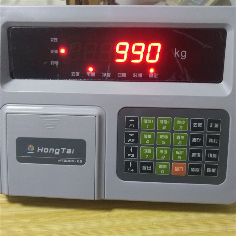 称重仪表显示器地磅传感器100吨150吨80吨宏泰鸿泰HT2000-K5模拟