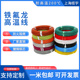 镀银耐高温电线FF46 0.5 0.35 0.75平方 0.2 国标铁氟龙镀锡