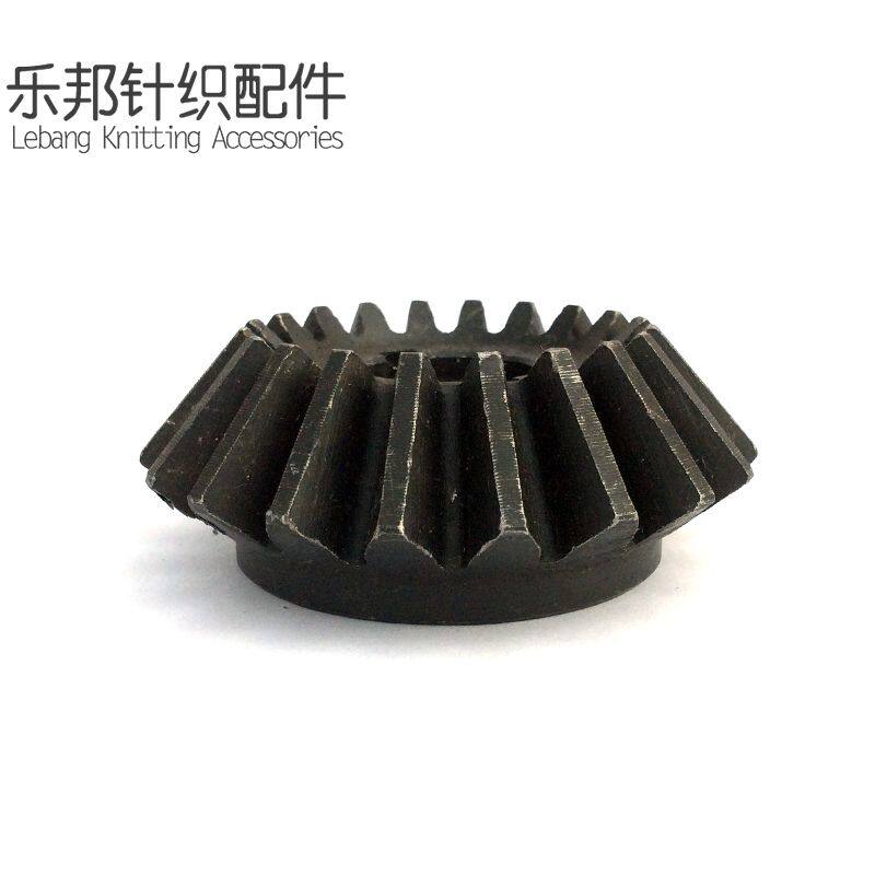 圆机卷布机20牙伞形齿轮 内径20外径69高27 针织大圆机卷布机配件