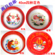 40cm精品华科双料搪瓷盆洗菜洗屁屁脸盆加厚特厚怀旧复古鸳鸯和面
