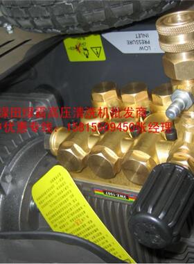 绿霸QFK洗机道冲洗车机156M2路-3.7S2