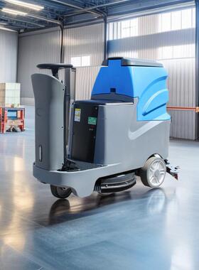 工业自地机驾驶洗式商用洗地机车间地面清洗机吸走式刷86650地机