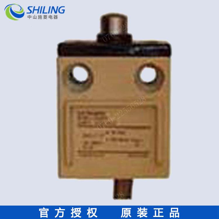 D4C行程开D4C-1501D4-13关2C0D4CNVG-42-33D4C12