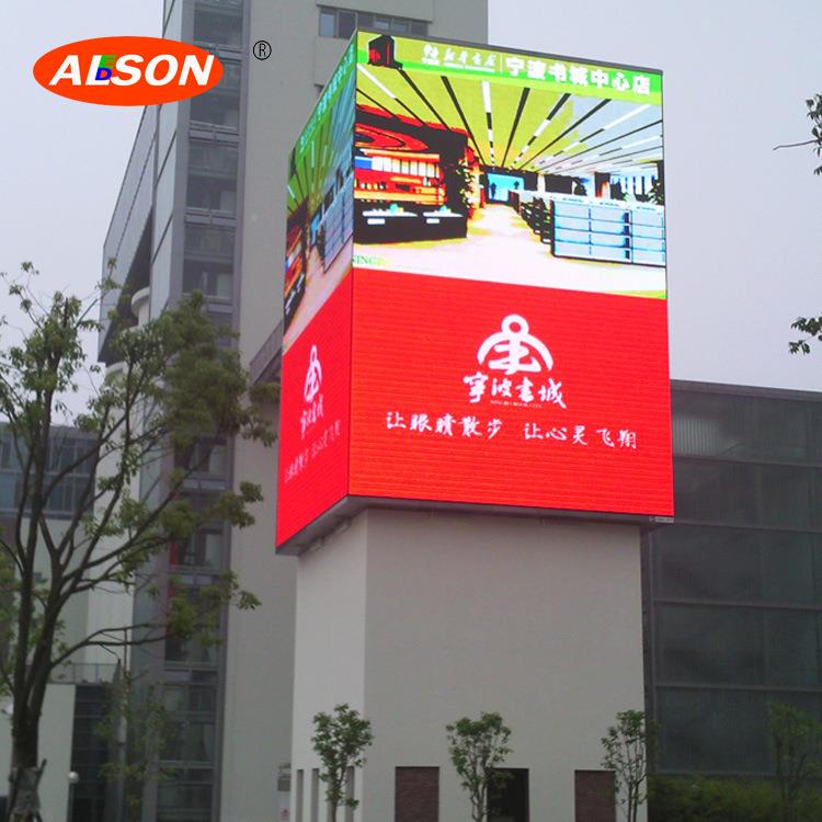 看艾伦森p6全彩广牌告P6室外LEled显示屏外户外滚动字幕屏室大屏L