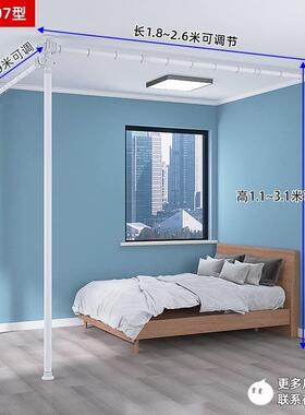 遮挡墙顶天立地床客33648位拉屏风隔断帘厅出租房房间床分隔做卧