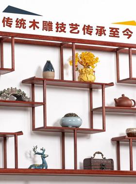实木挂墙具壁挂式现简约代新中式博古架多阁茶置ZYG0005物摆件宝