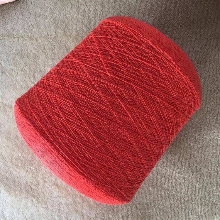 2股4奴5支美丽羊GUX毛线抗起球晴纶纱线纺2腈纶30尼0龙羊毛混纱线