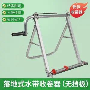 米新款水带收卷收器农用溉水管放卷ENW灌收盘机器折叠百卷管架子