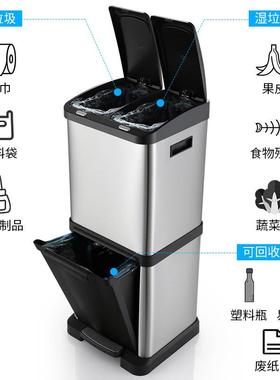 脚踏式不钢环保双层分类垃大圾桶室内干湿分离SR3-32L家用锈厨房