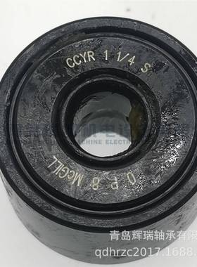 麦吉尔CGILL英制支撑滚轮轴承CCMYSR1-1206Y/4S=CY40LCRC-20