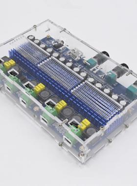 XH体-A310带RBW调音TD3116D2字功放板四声A道数双重低音双重立声