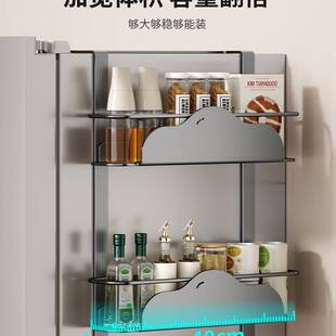 冰箱顶置物架侧收纳磁吸外侧面挂架厨房家用单双开门上方空间利用