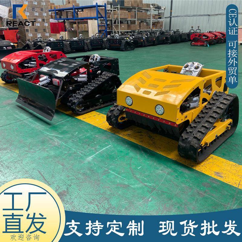 口泰国遥控割草机H出T570履式汽油四冲程剪草机果园WFG-150带堤坝