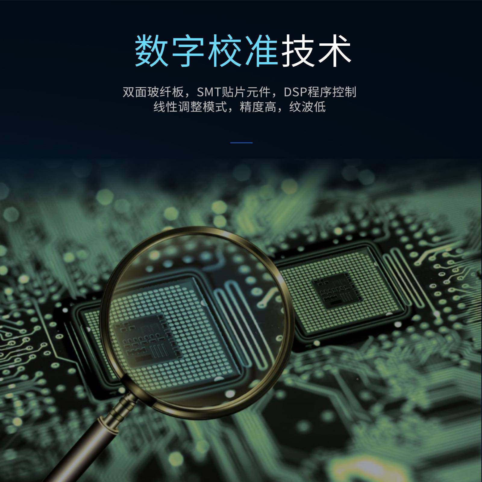兴翊0-15AV可调数控38579直0流线性电源101高精度稳稳压流供电源,影音电器,DIY配件,淘宝优惠券,粉丝福利购,淘宝优惠卷