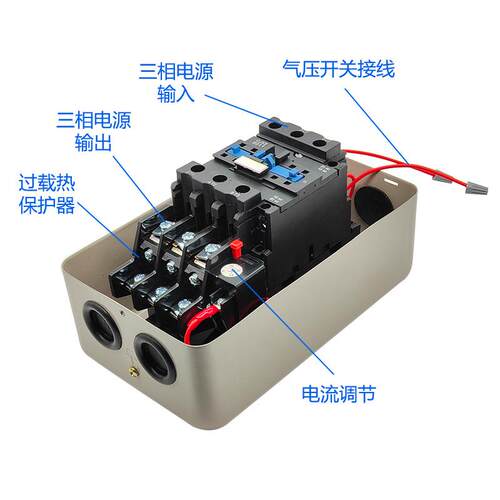 F1A力NG富邦空压机气泵11kw磁起动器启动B器过载保护508031交流接