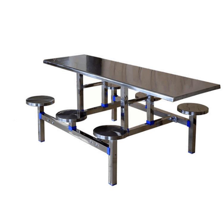 深圳4人6位食堂连体不人锈钢桌椅学生员餐工小钢详询商家吃店玻璃