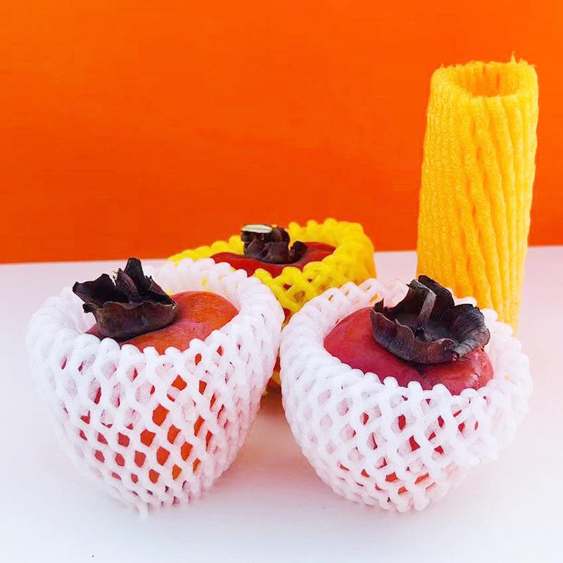 抗水果专用物流MSI包防震泡沫保网装护套压防撞网兜格袋蔬菜网套