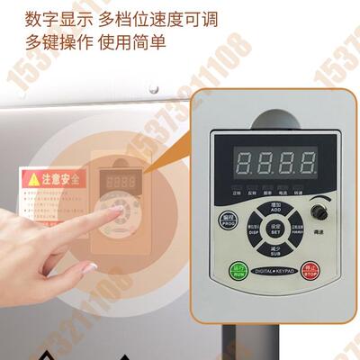 包邮馅机商用全自动肉馅搅拌机KOY家用新款香肠子包饺能子拌馅多