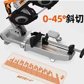 带锯机小型家用45度木工不锈钢锯床小型台式 金属切割机