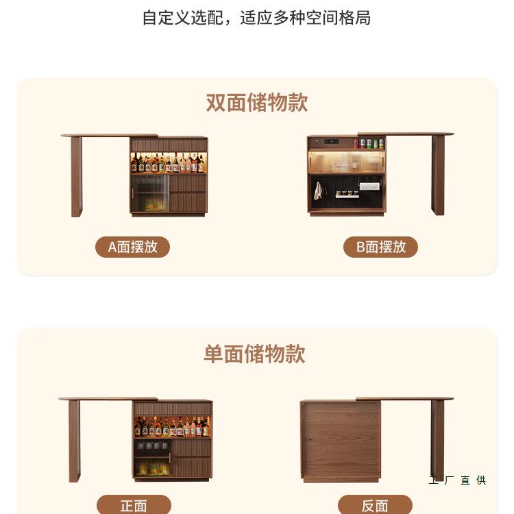 可桌伸缩一实木台子家用阳台休闲小户985型隔断窄岛吧台餐边柜体图片