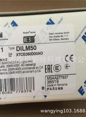 JIUEATON限位关L开S-20M/AFLS-11DA