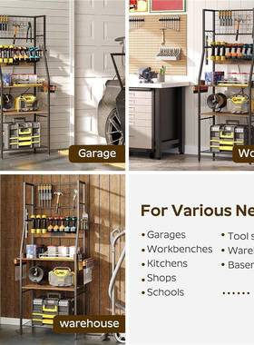 QMM具带轮工子的花园理具收纳架电动工具收纳盒工支架整储物架置