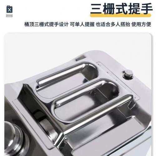 汽加不锈钢油桶汽油桶桶527升升柴油壶厚便携加油车
