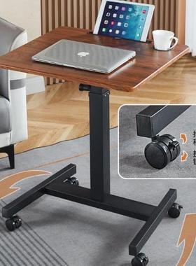 床用边桌移小动电脑桌家客厅任意00123支架升降桌沙发酒店书桌办