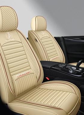 厂汽家车坐垫皮革全包腰50992四季通用汽车成坐垫固马到功