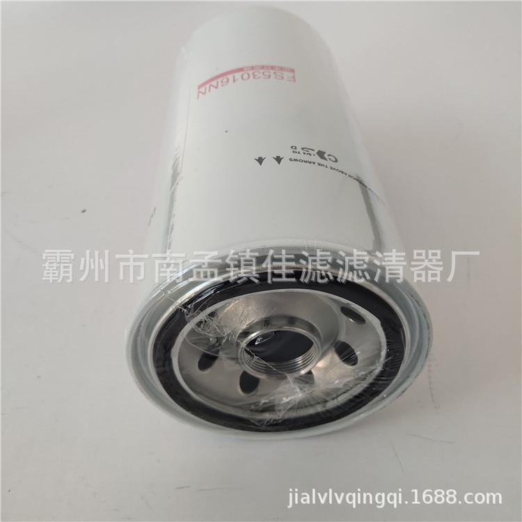 厂家替N代FS53016NFS53016N油水分6离器康明斯柴油滤芯396765F0F6