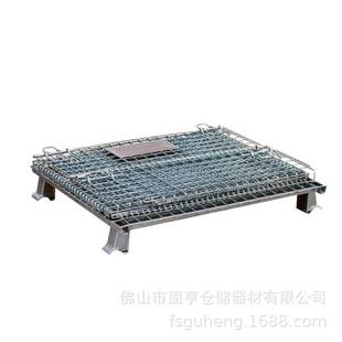 仓库笼仓储笼A4.8折叠仓储笼铁框铁笼金属笼