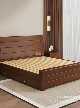 新中胡式实木床1米8双34966人床卧025年新款出租房用桃色1米25单主人床