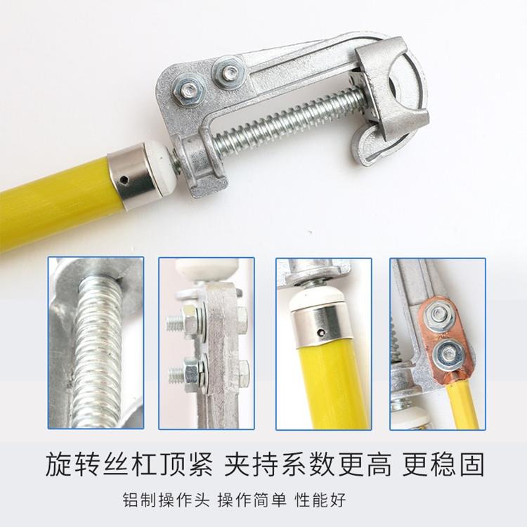 推棒拉型接地0.4kv/装易拉780得快拆装式接地棒/快式接地线型ELD