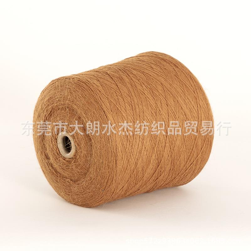 厂家524支狸绒纱线ZFD30%狐狸绒%羊毛3狐5%尼龙30%粘