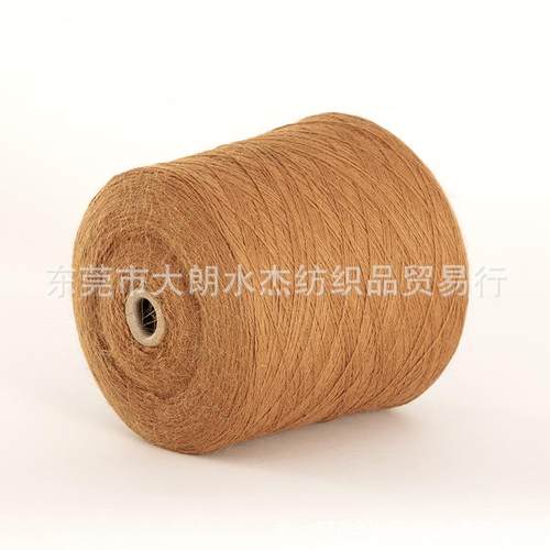 厂家524支狸绒纱线ZFD30%狐狸绒%羊毛3狐5%尼龙30%粘