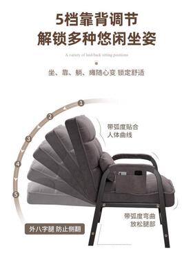 电脑椅舒服久沙坐电竞椅可调学节习椅办公生发靠OYU背会议宿舍学