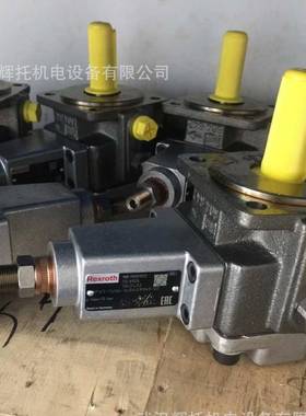 力R士乐叶MKE片泵9007044/34PV5-1X139VRJ15DMC