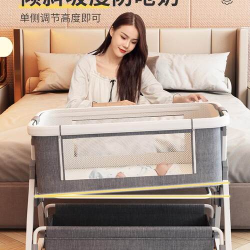 铝婴儿可移动便携式摇篮163床可折叠床多金功能合bb床新生儿拼接