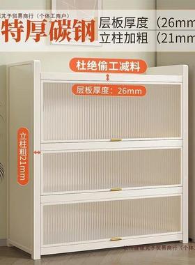 新款厨房置物落地层收纳边柜多VPD功能架微波炉餐碗多橱柜储物柜