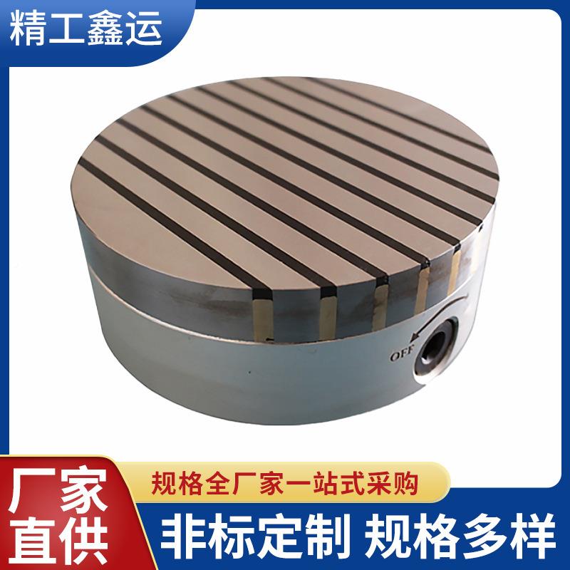 磨床用电磁力吸盘X11QCM矩形电磁盘矩形磁盘吸工作台吸强