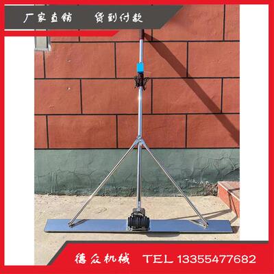 混土路马面振平尺小型水泥78路凝整平路尺修用手扶振动刮平尺