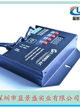 T-1000S-A8C全彩外控控制器带SD卡204点编程彩le幻T-1000S-d防雨