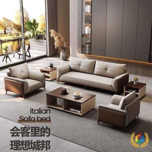 办公沙发待茶几组合套装简约接会室休闲客三人位公办AL2222室皮沙