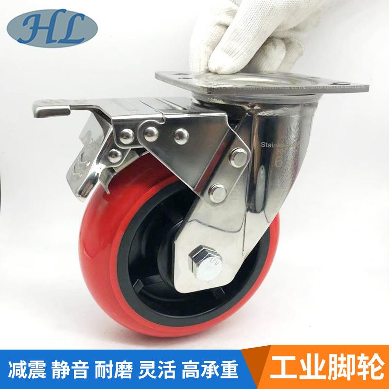 厂家直4销寸5寸64寸活动寸8不锈钢寸p脚u轮工业不锈钢pu脚轮带刹