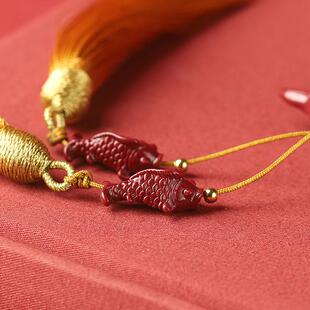 寓福祥原BMT矿含量朱砂车挂紫金余砂挂件高年年有金鱼流编苏织挂