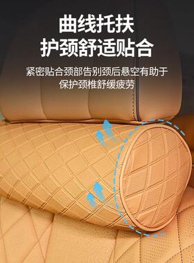 专用枕腾势D9头2护颈枕改装025款59007脖枕原车腰靠汽车颈枕枕枕