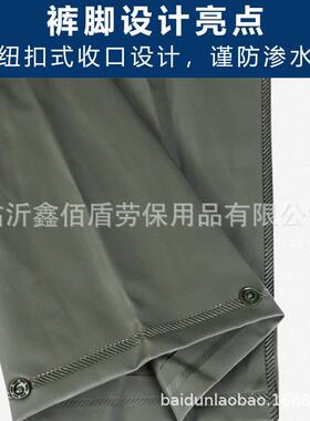 姜公雨衣太裤套装T50745劳06A加厚45丝分体雨衣男女保防水雨骑行