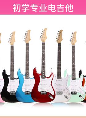 专调试SSTT系列业博尔斯摇滚电吉入他梧桐木厂家现新手门级电吉货